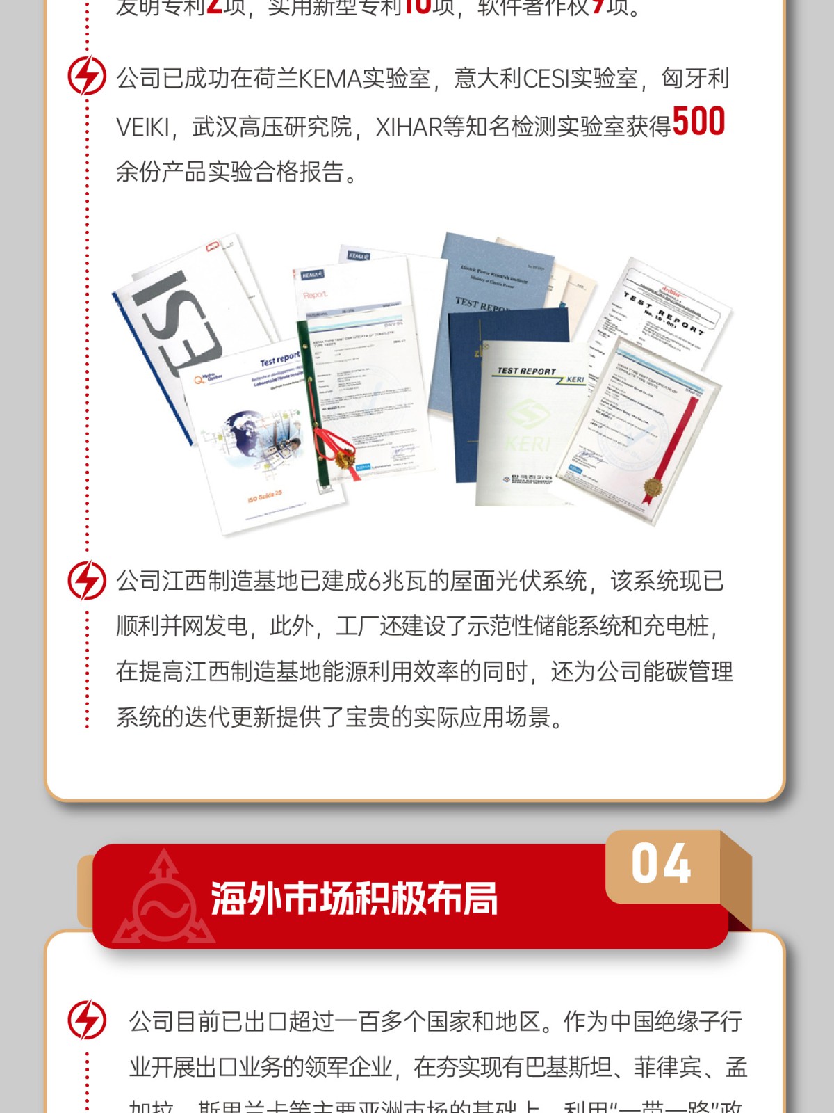 82d70176c8a1953d82c8fadeb1435fc0.jpg