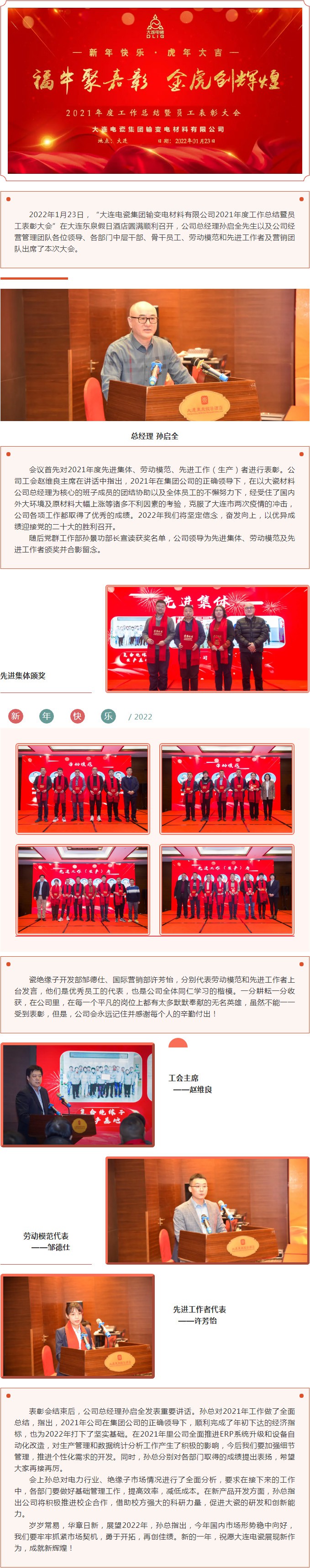 60e44dbb3cbe082a1ebd2578a8f1dcbd.jpg