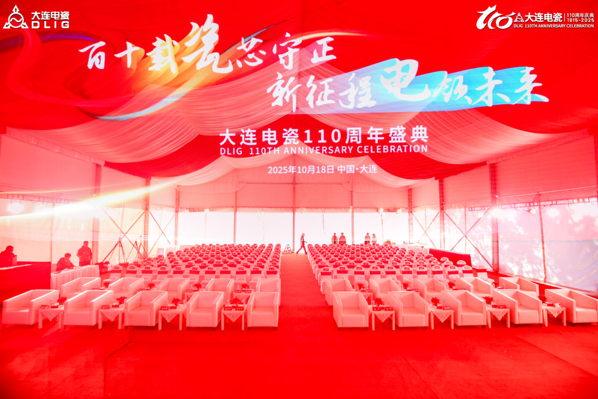 20251107084834883130.png 图片1.png