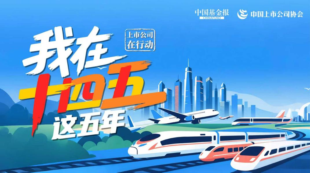 20251107090654133498.png 图片5.png